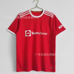 image-Football Jersey - Retro Home Away Long Sleeve Polyester