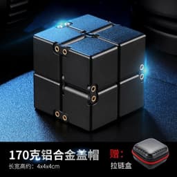 image-Yijie Metal Rubik's Cube - 155g Alloy Flip Toy, Golden Cap, Multi-Cap