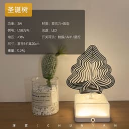 image-Chunyan JPJ Night Light Rotating Bedside Lamp