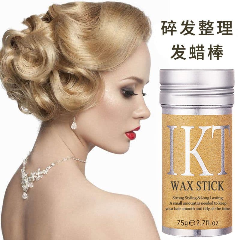 image-Styling and sorting broken hair artifact hair wax stick fixed styling finishing men and women's broken hair solid hair wax stick spot wholesale