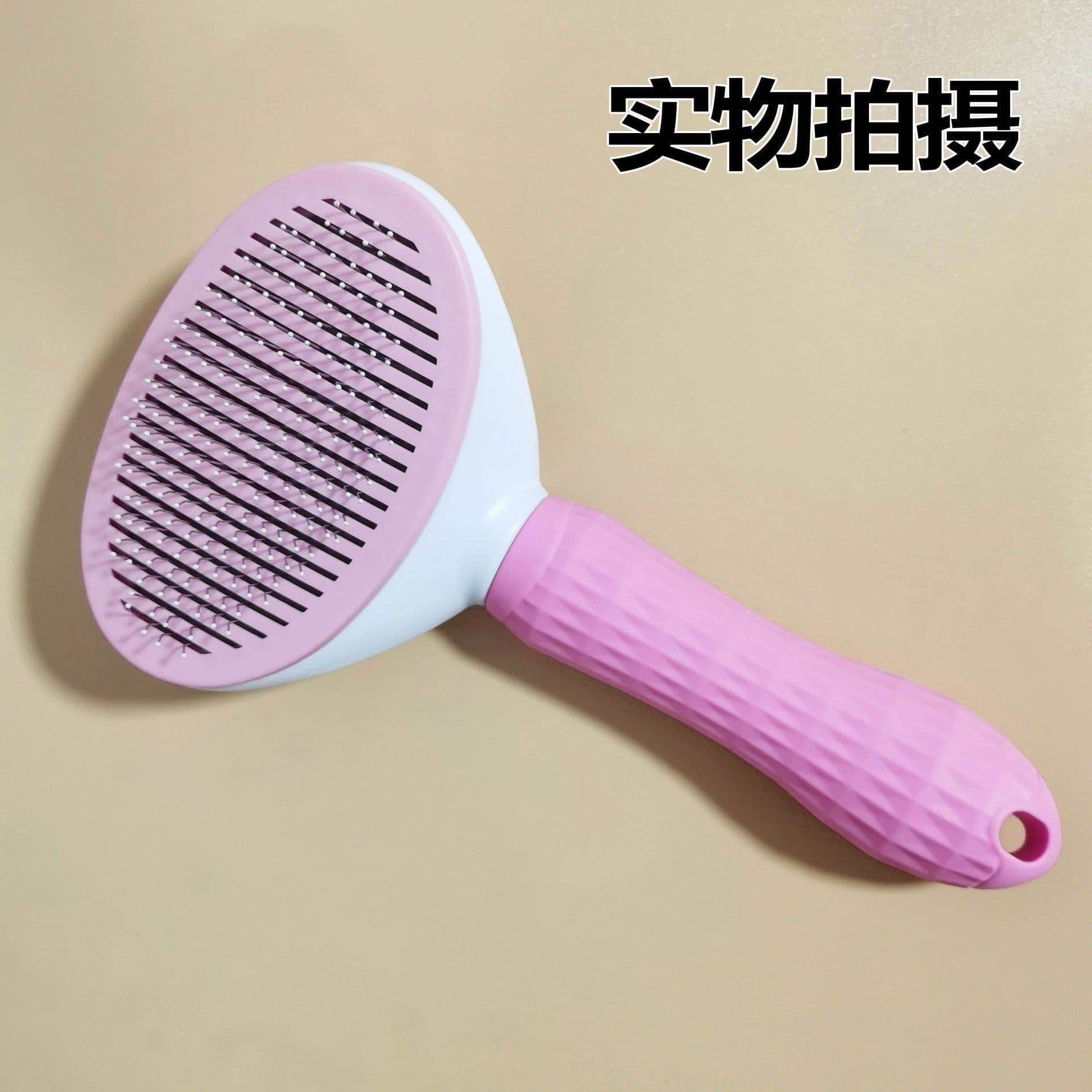 image-Pet Comb - Cat Dog Hair Brush Pink 100pc