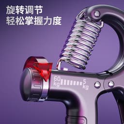 image-Adjustable Counting Grip Wholesale Hand Training Arm Strength Portable Wrist Strength Rehabilitation Training Strength