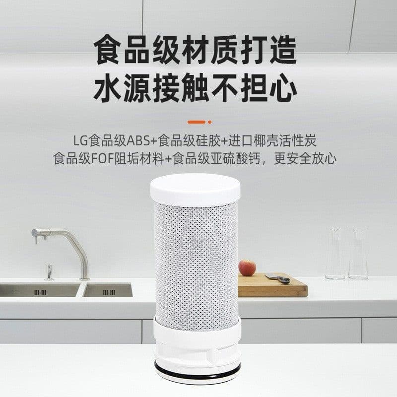 image-Universal Ceramic Faucet Purifier Filter, KAT-SPT-0701, 0.1 Micron