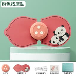 image-Cross-border wholesale new cervical massage patch wireless remote control ems pulse massager cervical instrument neck massage patch