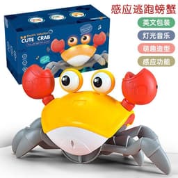 image-Sensor Escape Crab Toy - Orange Induction Interactive