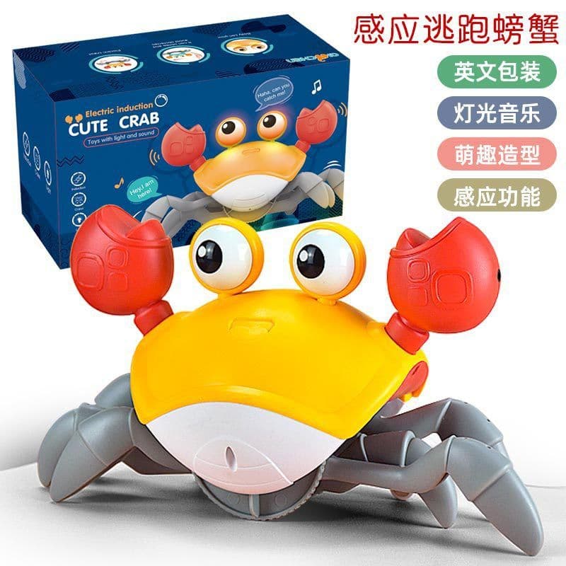 image-Sensor Escape Crab Toy - Orange Induction Interactive