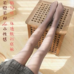 image-Coffee Translucent Fleece Leggings - Thickened High Waist
