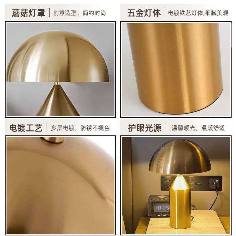 image-Nordic Mushroom Table Lamp - Luxury Living Room Decorative - High-End Design
