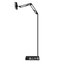 image-Mobile Phone Floor Bracket Telescopic
