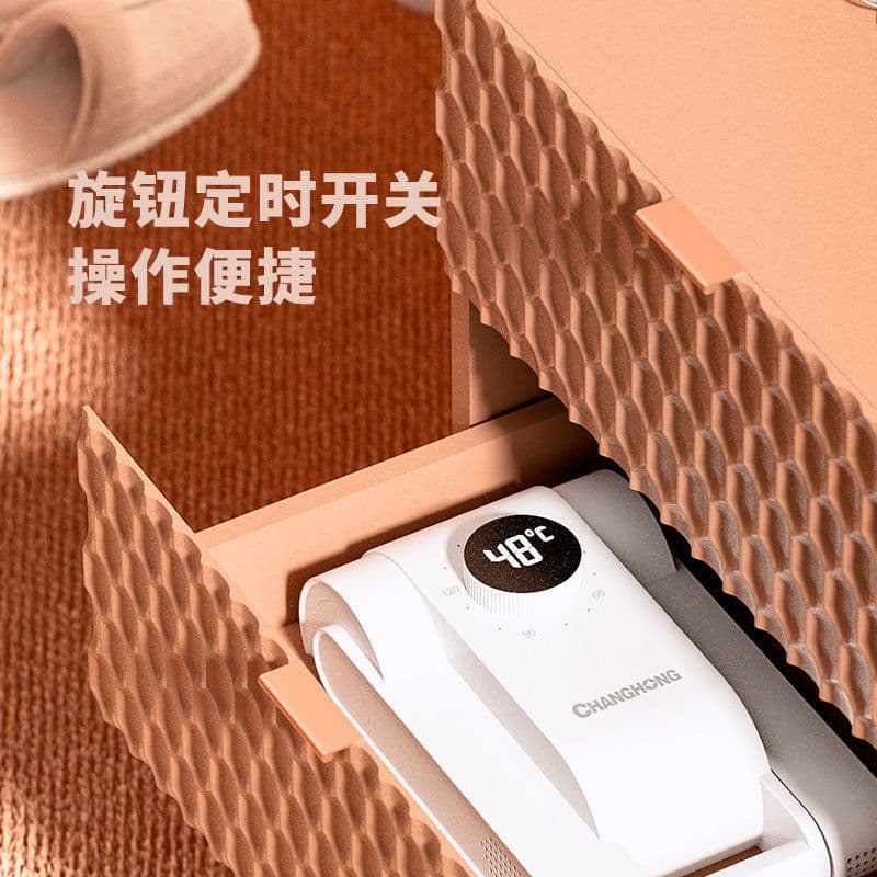 image-Shoe Dryer Deodorizer Antibacterial Device