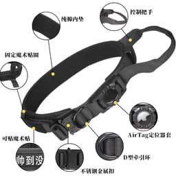 image-AirTag Compatible Tactical Dog Leash - Nylon, Adjustable, Anti-Breakaway, Explosion-Proof