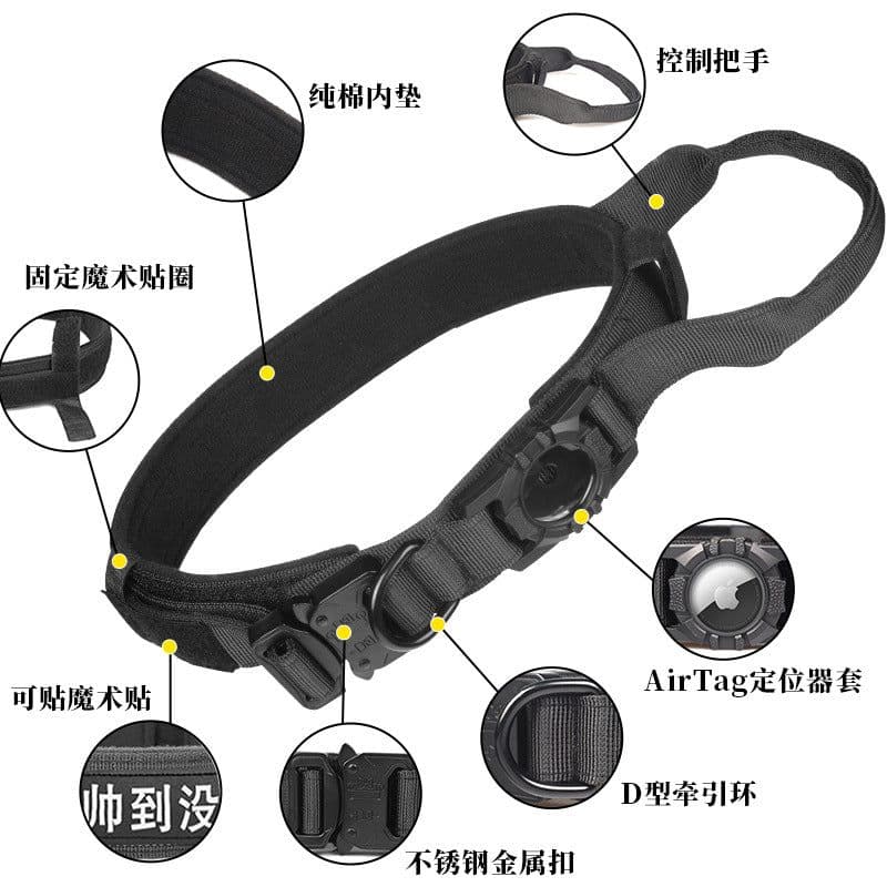 image-AirTag Compatible Tactical Dog Leash - Nylon, Adjustable, Anti-Breakaway, Explosion-Proof
