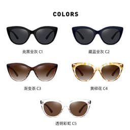 image-TAC Polarized Cat Eye Sunglasses UV400