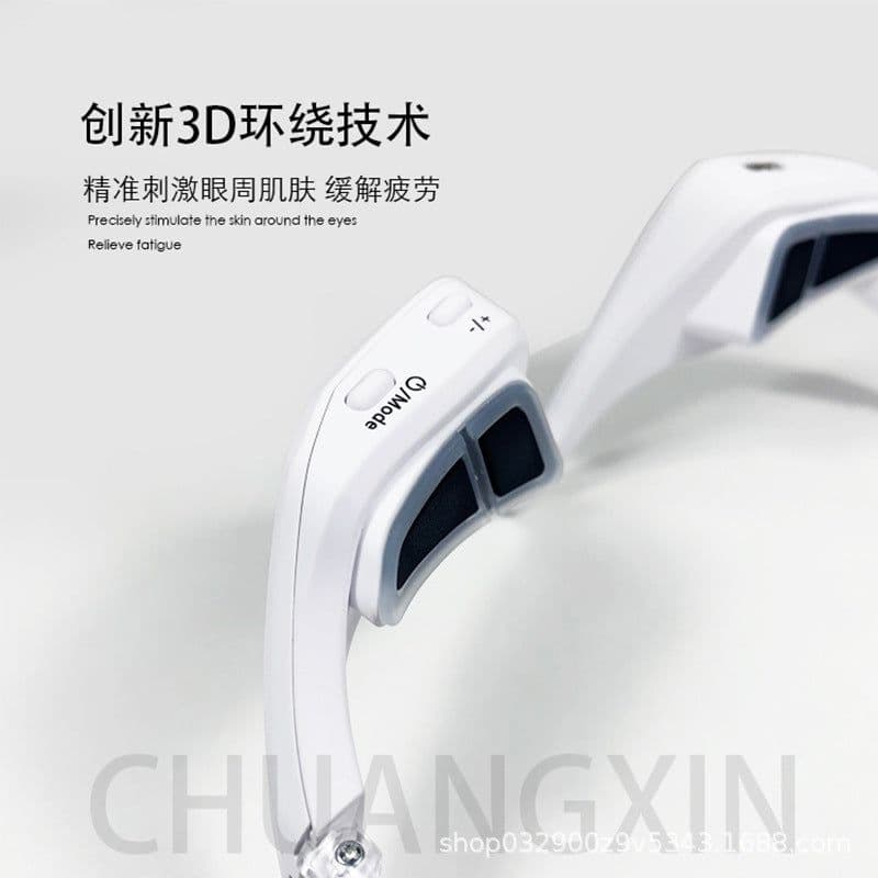 image-Xike EMS Microcurrent Eye Massager - Home Beauty Device, White, 3rd Gear