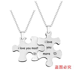 image-Puzzle Necklace Stainless Steel Couple Unisex