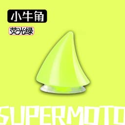 image-Electric vehicle helmet decoration big and small horns motorcycle helmet devil sucker horns universal wings creative personality