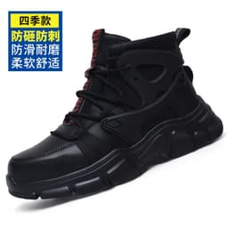 image-Woerdun Men's Safety Work Shoes High-Top Black Steel Toe