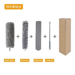image-Dust Duster Brush - Chenille 2.5m Adjustable