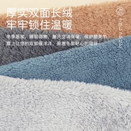image-Elderly Knee Pads - Warm Thick Cold-Proof Stockings