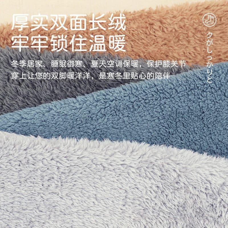 image-Elderly Knee Pads - Warm Thick Cold-Proof Stockings
