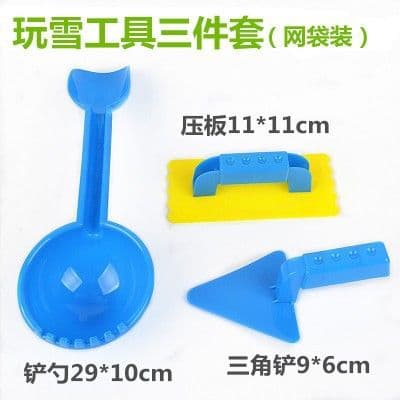 image-Children's Snow Toys - Snowball Clip & Molds