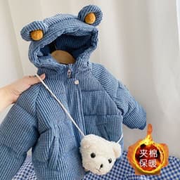 image-Girls Cartoon Hooded Cotton Jacket - Brown Winter