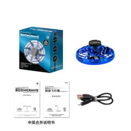image-Flying Ball UFO Spinner Toy - Red Interactive