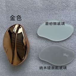 image-Glass Grinder Epilator Exfoliating Beauty Tool - Hair Removal (65 characters)