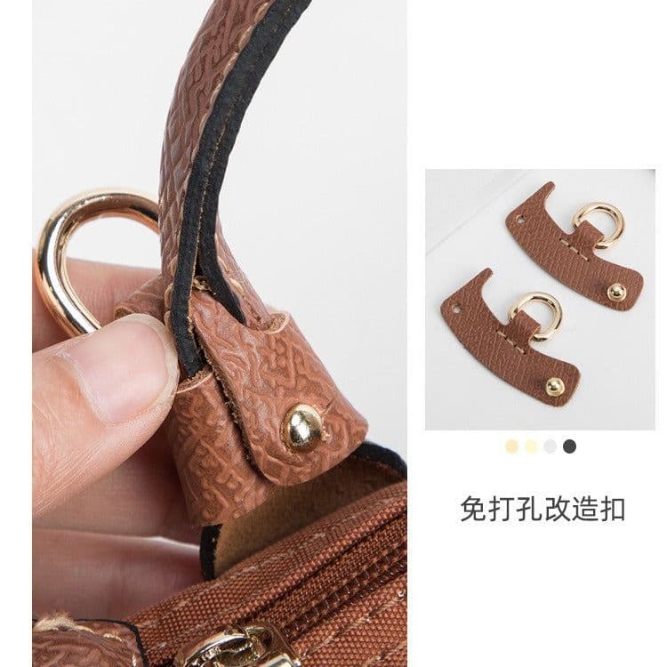 image-Longchamp Mini Bag Strap - Cognac Brown Leather