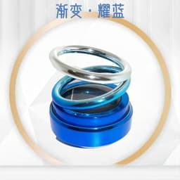 image-Car Perfume Ornament - Gradient Red Rotating