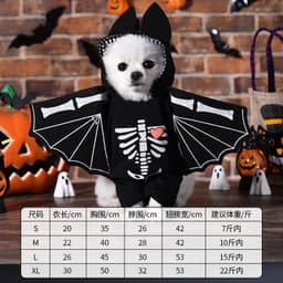 image-Dog Halloween Costume - Knife Transformation Outfit Polyester