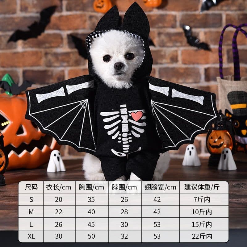 image-Dog Halloween Costume - Knife Transformation Outfit Polyester