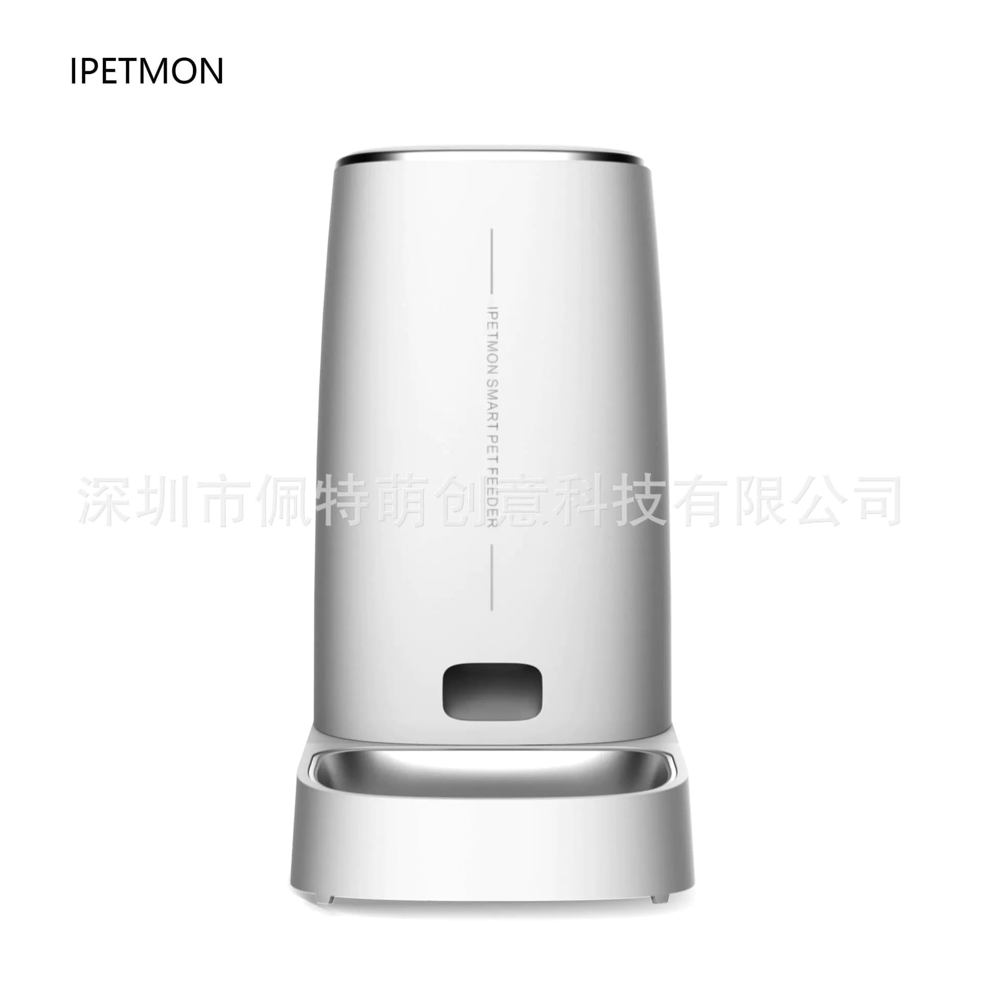 image-Pet Feeder Automatic Timing Single Bowl