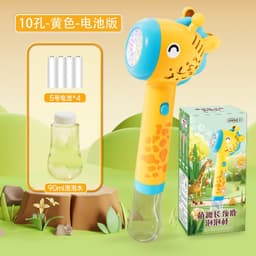 image-Dinosaur Bubble Machine - Green Electric Fan Toy
