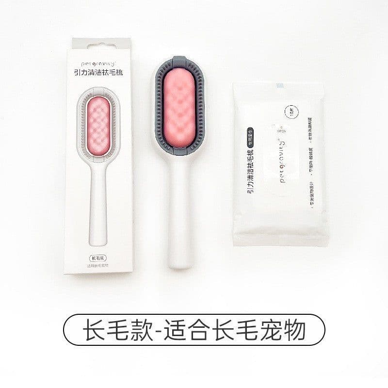 image-Pet Hair Removal Comb Set - Cats & Dogs