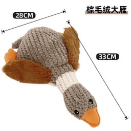 image-Plush Dog Chew Toy - Gray Goose Soft Puppy Toy