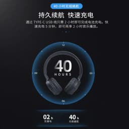 image-Suitable for JBL T510BT head-mounted wireless Bluetooth headset music bass HIFI game headset call with microphone