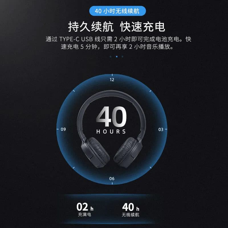 image-Suitable for JBL T510BT head-mounted wireless Bluetooth headset music bass HIFI game headset call with microphone
