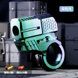 image-Mini 3D Decompression Ring Pistol Toy - Electroplated Silver-JJ001