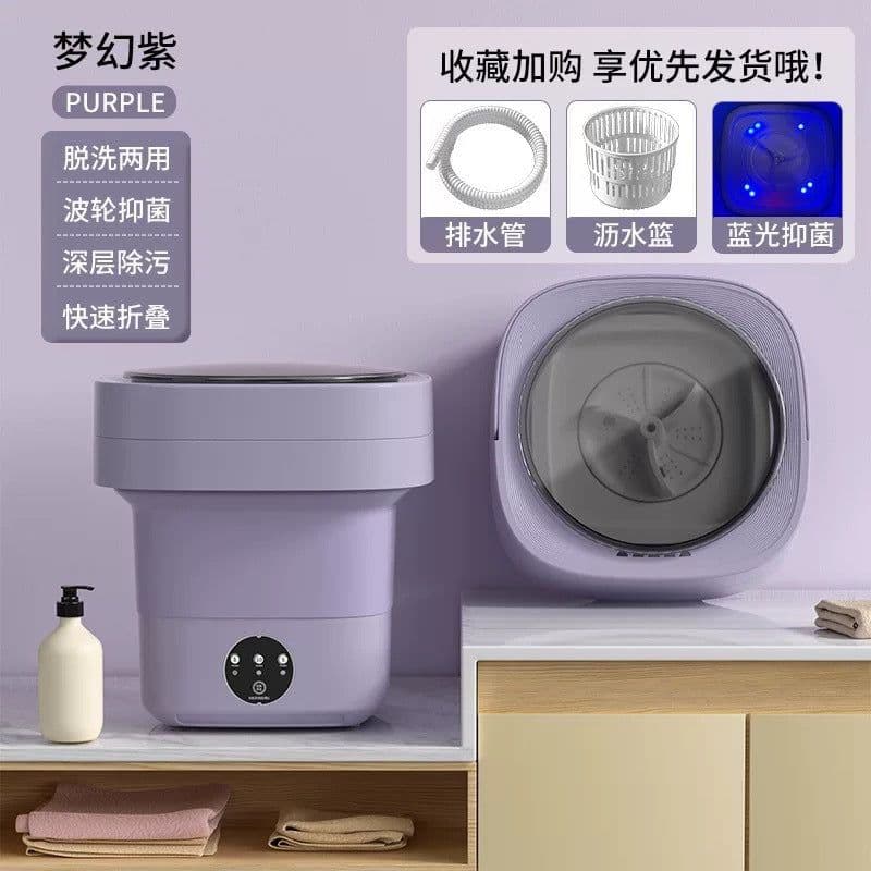 image-Mini Folding Washing Machine 6L Purple