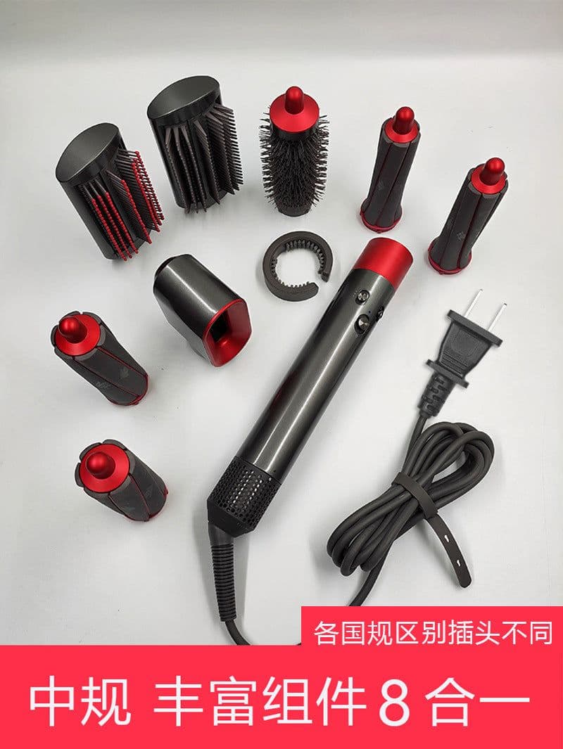 image-Dai HS01 Hair Styling Tool 8-in-1 Curler Dryer Rose Red