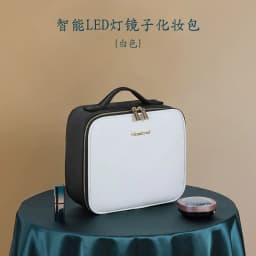 image-With Mirror Makeup Case - Large Capacity Storage Bag