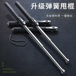 image-Swing stick girl wolf body legal weapon portable spring telescopic swing stick three-section stick electric