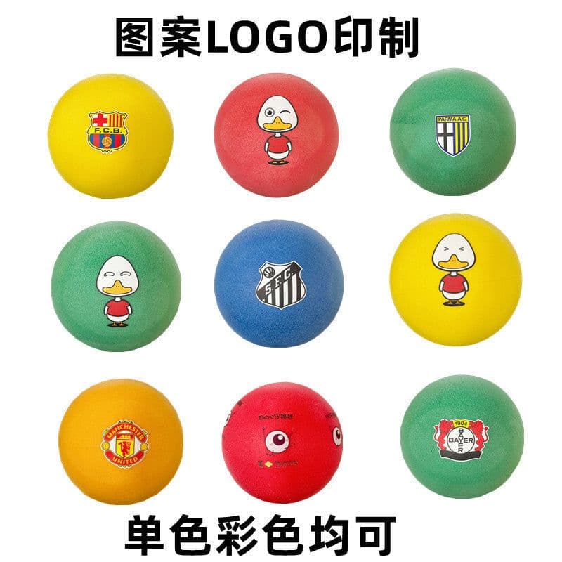image-Silent Indoor Basketball - Muted Racket Ball - Adult/Kids - No. 7 - Factory Direct