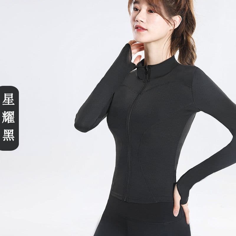 image-Women's Spring/Autumn Running Jacket, Quick-Drying Yoga Top, XXXL