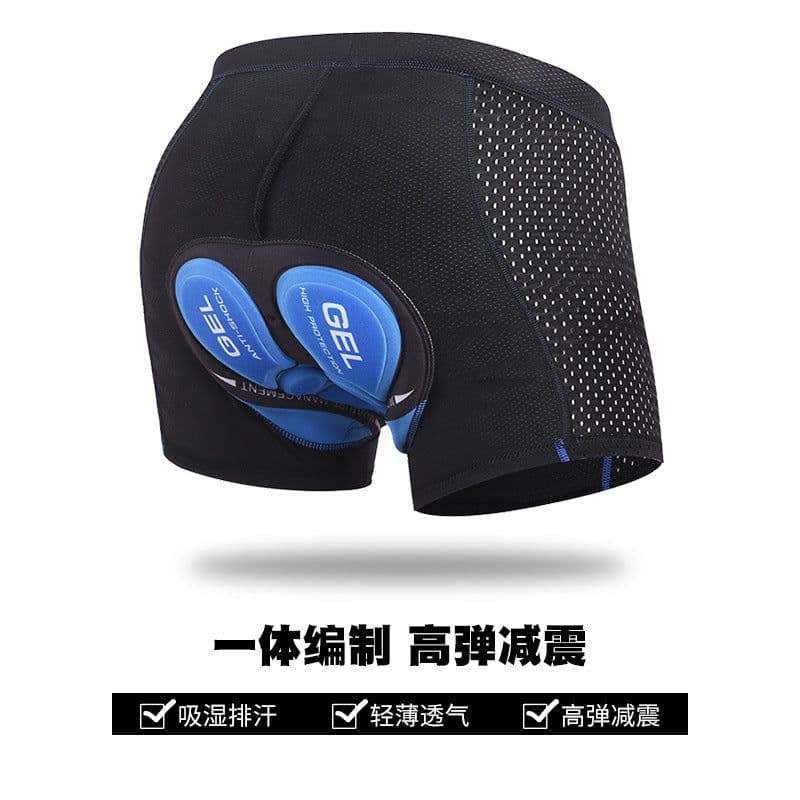 image-Soonertu Cycling Shorts Men - Blue Silicone Padded