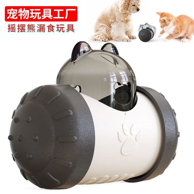 image-Wholesale Dog Toy Tumbler - Leakage Proof Plastic, 305g