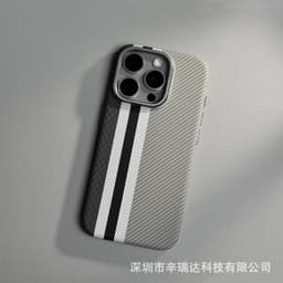 image-Suitable iPhone 15 Pro Max Kevlar Case - Carbon Fiber Pattern