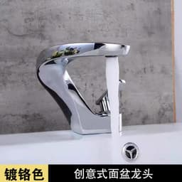 image-Copper Basin Faucet Hot Cold Mix White