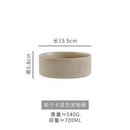 image-Hangyi Ceramics Double Bowl Pet Dish - Wooden Frame, Anti-Knock - 24 Pack